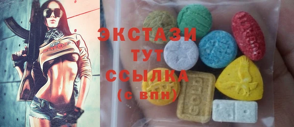 кокаин перу Алексеевка