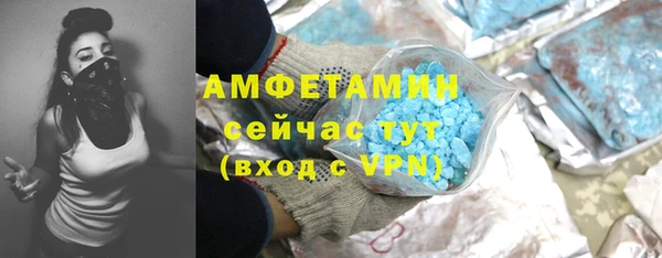 круглые Абдулино