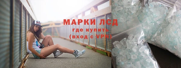 дмт Абаза