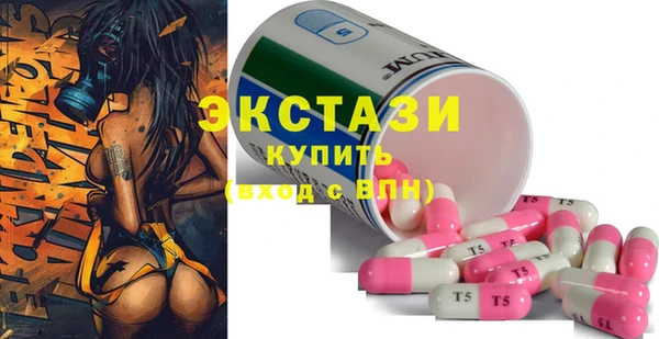 кокаин перу Алексеевка