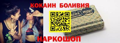 экстази Ирбит