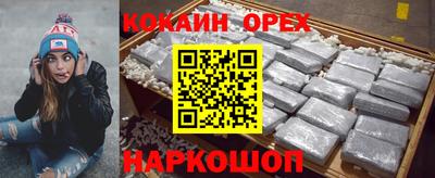 а пвп мука Заводоуковск