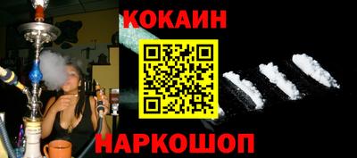 а пвп мука Заводоуковск