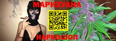винт Жуковский