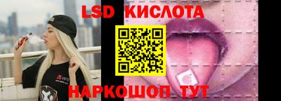 MDMA Premium VHQ Ипатово
