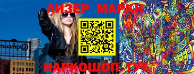 винт Жуковский
