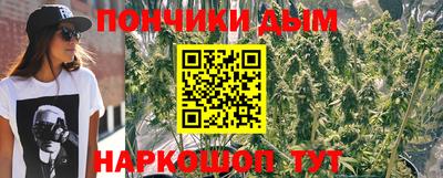 а пвп мука Заводоуковск