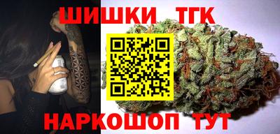 а пвп мука Заводоуковск