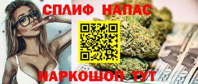 винт Жуковский