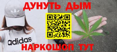 винт Жуковский