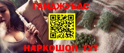 а пвп мука Заводоуковск