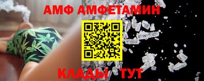 а пвп мука Заводоуковск