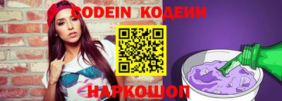 не бодяженный Изобильный