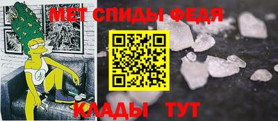 а пвп мука Заводоуковск