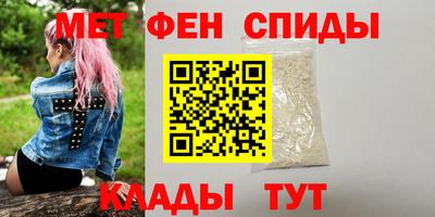 винт Жуковский
