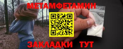 а пвп мука Заводоуковск