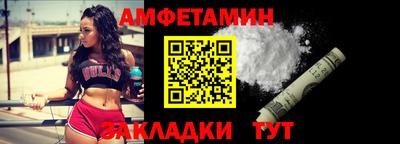 MDMA Premium VHQ Ипатово