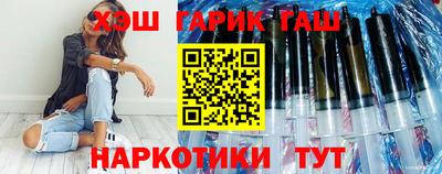 винт Жуковский
