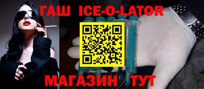 а пвп мука Заводоуковск