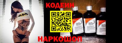 а пвп мука Заводоуковск