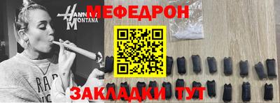 а пвп мука Заводоуковск