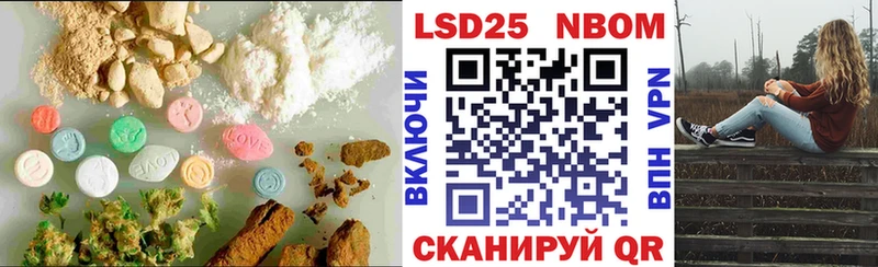 ЛСД экстази кислота  купить   OMG маркетплейс  Ливны 