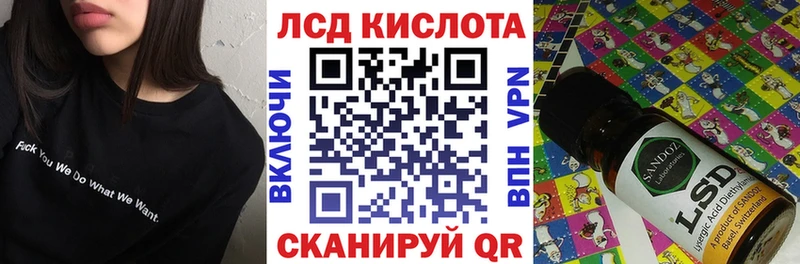 закладки  Ливны  Марки N-bome 1,5мг 